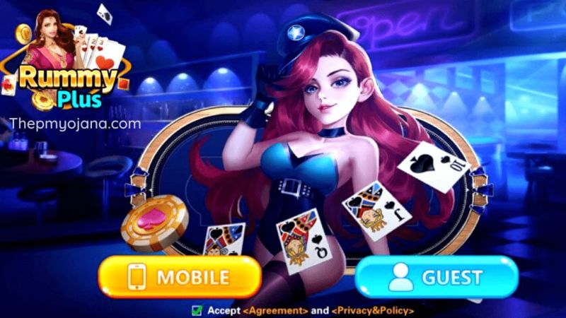 Rummy 51 Bonus